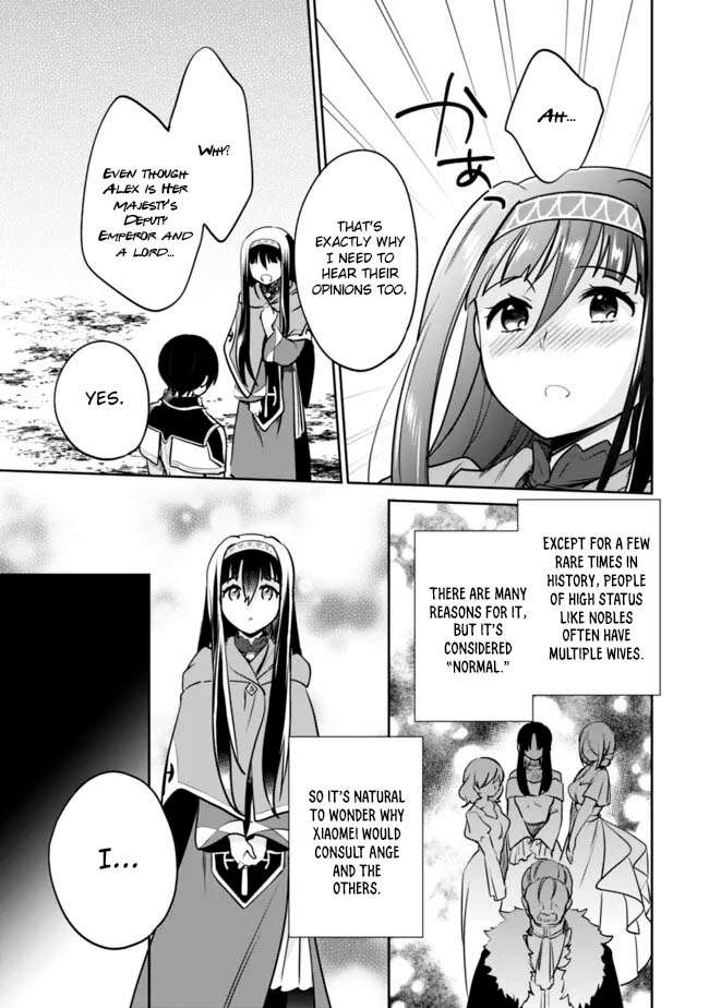 Zennin Ossan, Umarekawattara SSS Rank Jinsei ga Kakutei Shita Chapter 122 3
